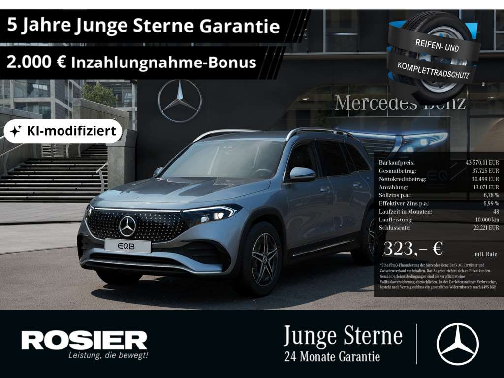 2024 Mercedes Benz EQB