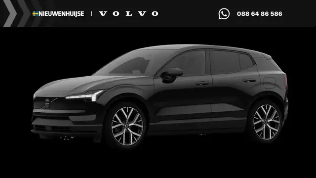 Volvo EX30