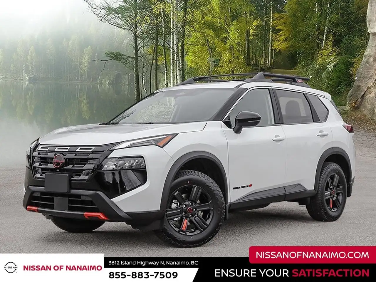 2026 Nissan Rogue