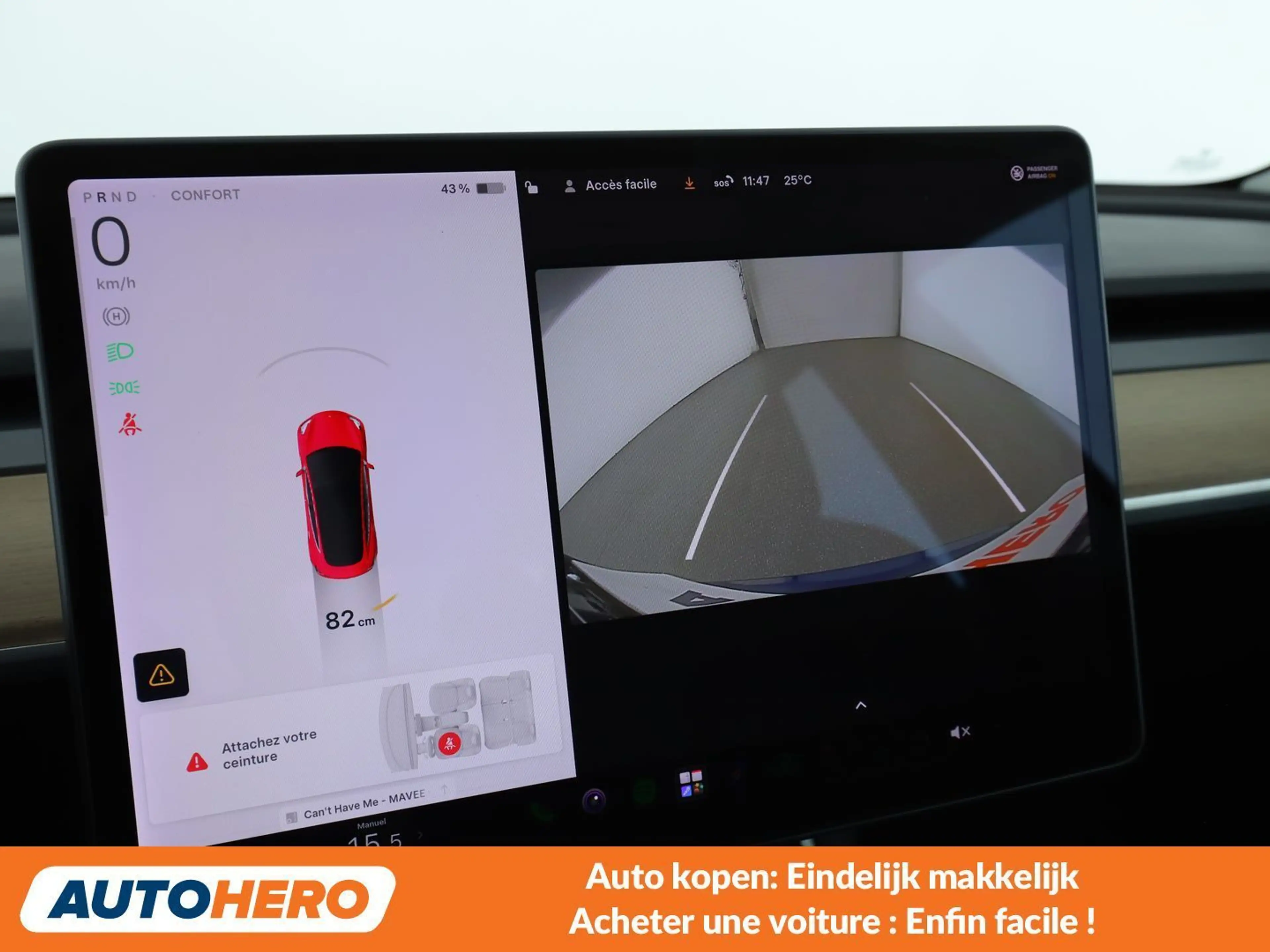 Tesla Model 3 Standard Range Plus — photo 8