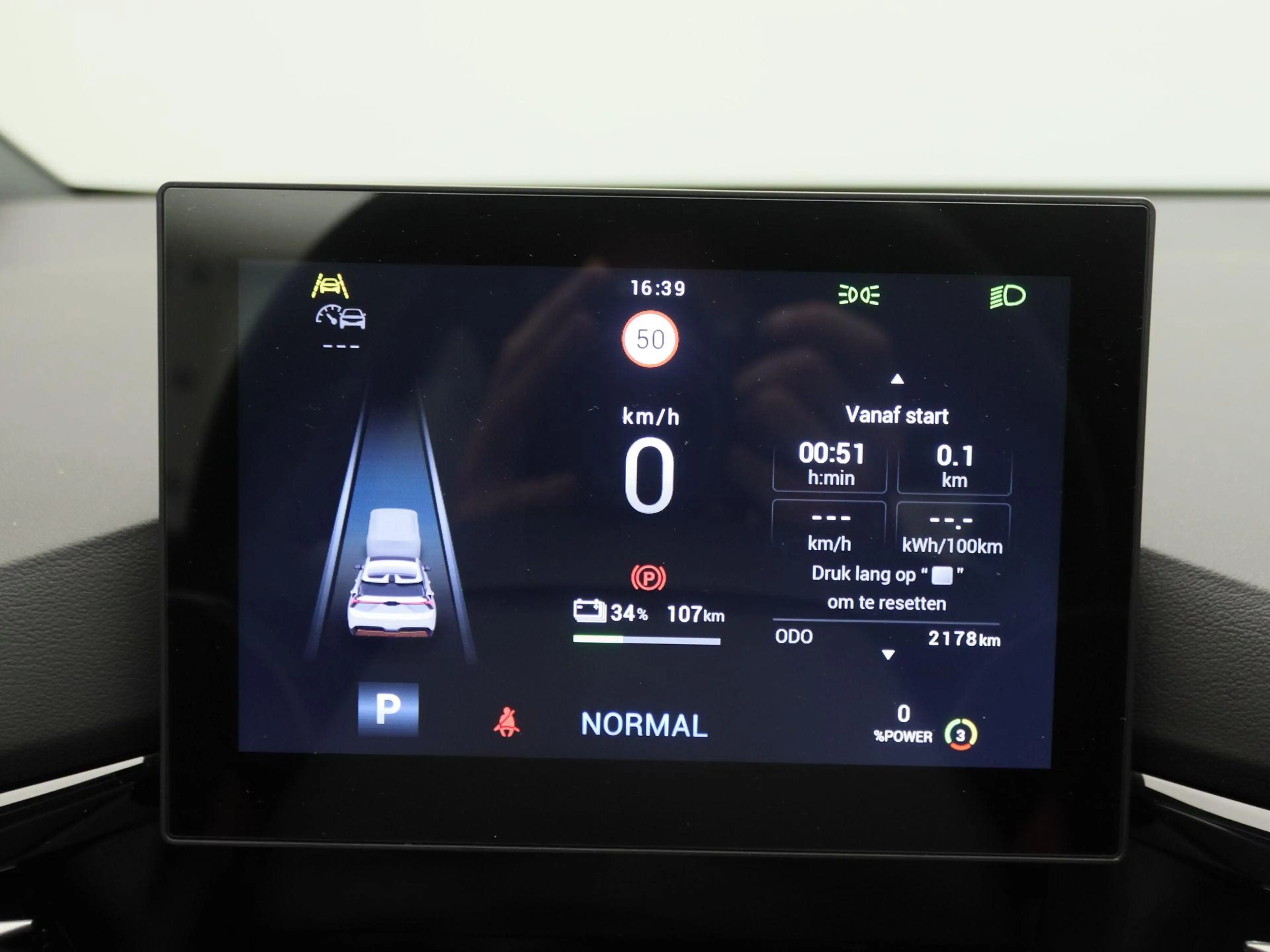 MG MG4 XPOWER 64kWh AWD — photo 8