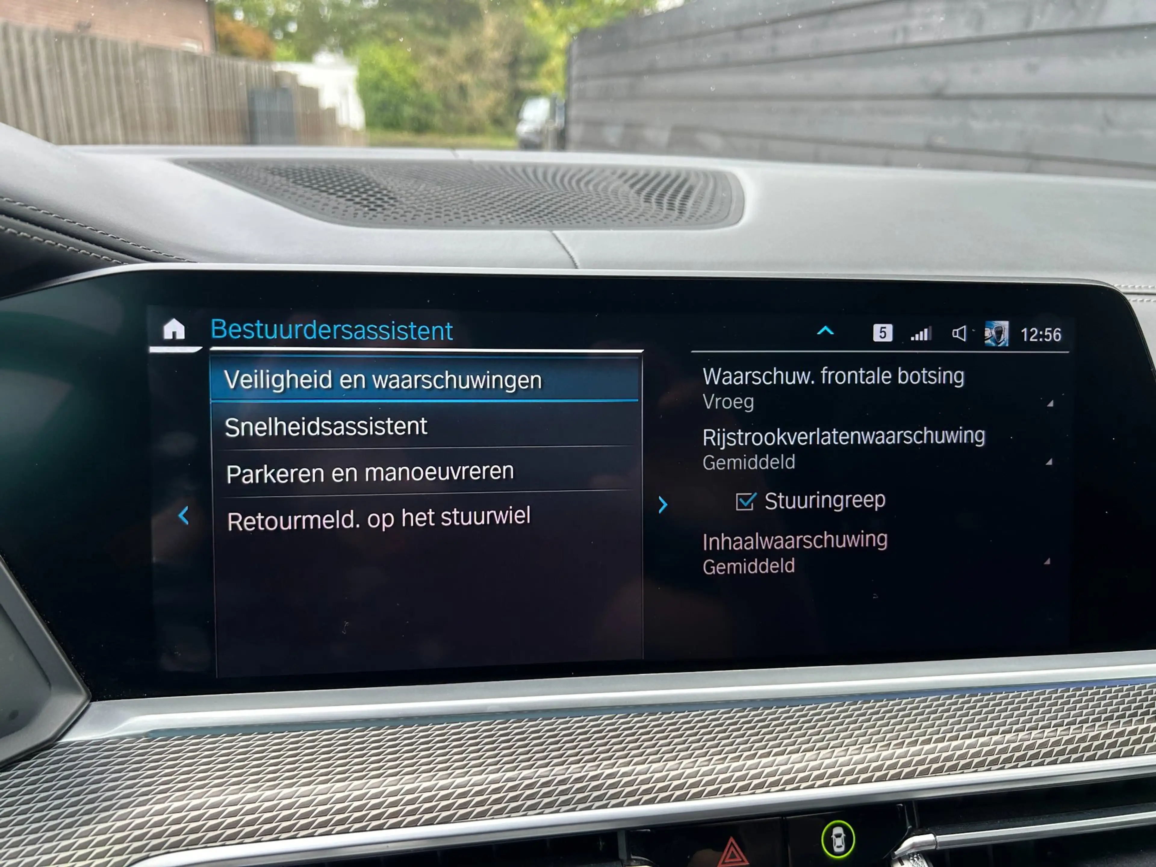 BMW X5 XDrive45e, M-sport, BTW, Skylounge, Massage, Softc — photo 34