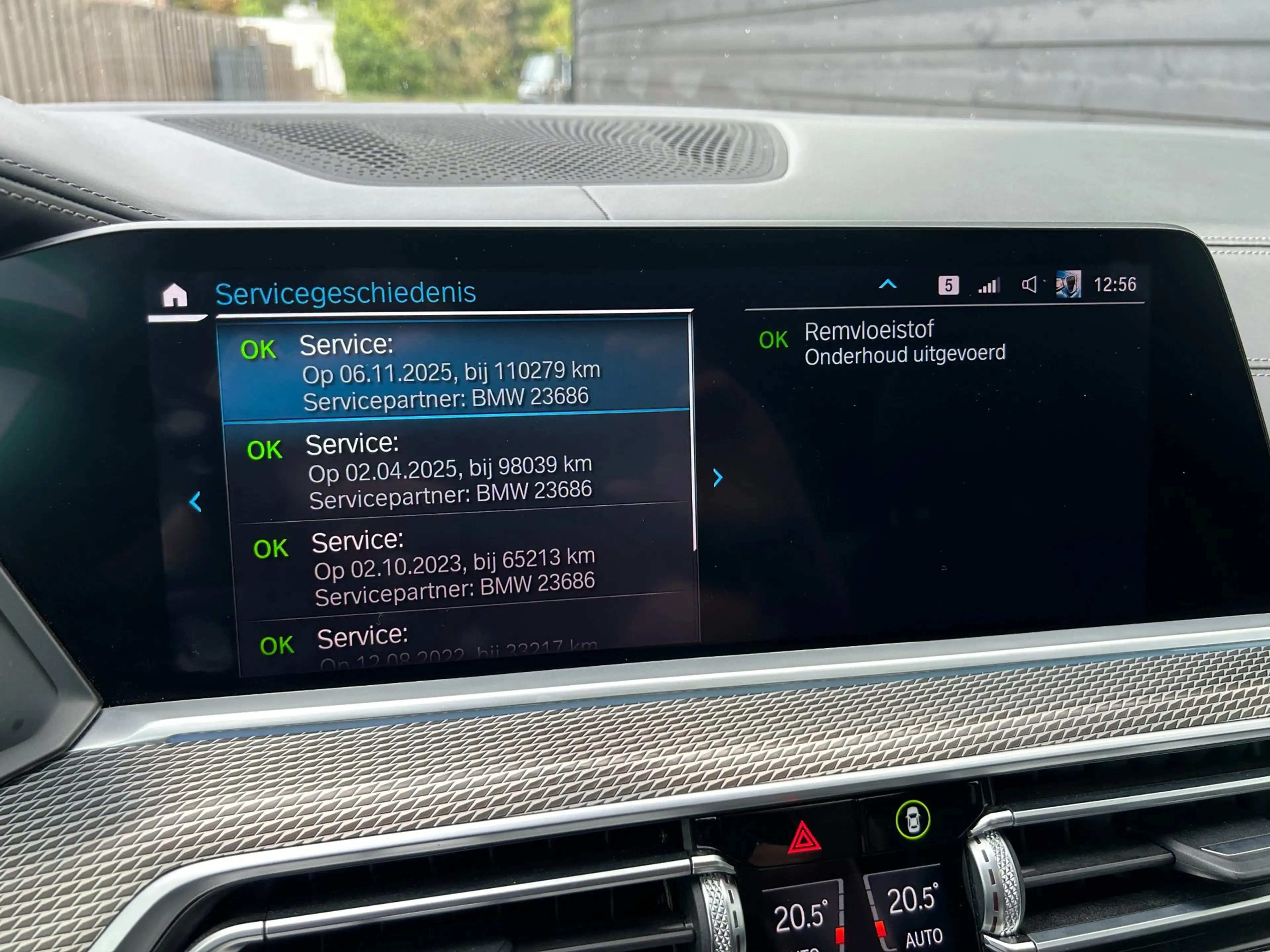 BMW X5 XDrive45e, M-sport, BTW, Skylounge, Massage, Softc — photo 31