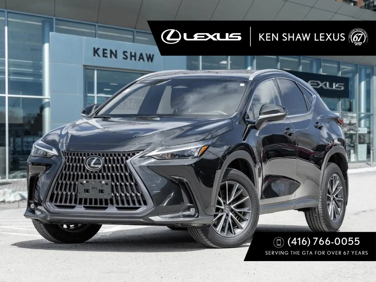 2023 Lexus NX