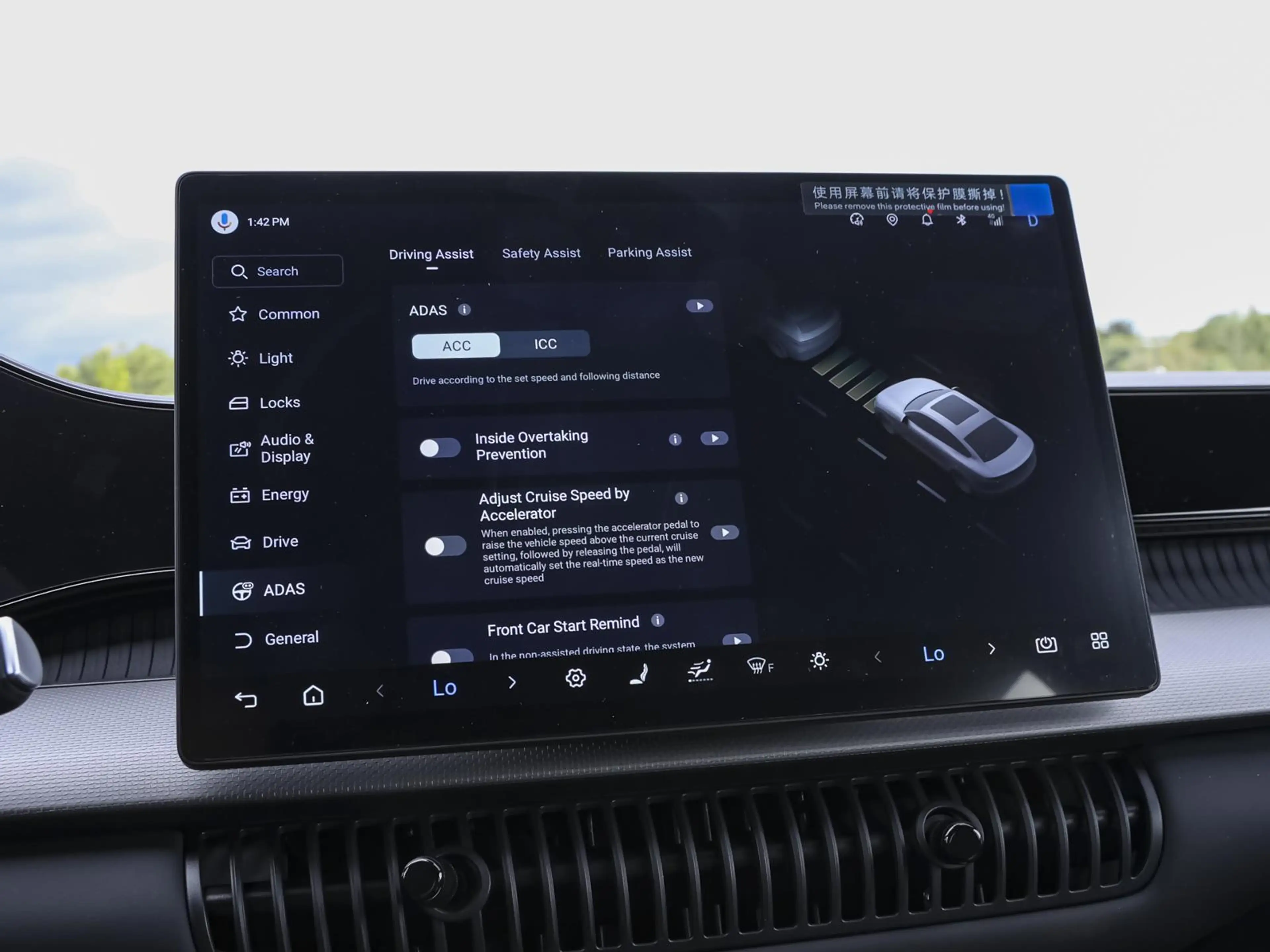BYD Dolphin G DM-i Comfort NAVI SHZ PDC KLIMA SERVO — photo 15