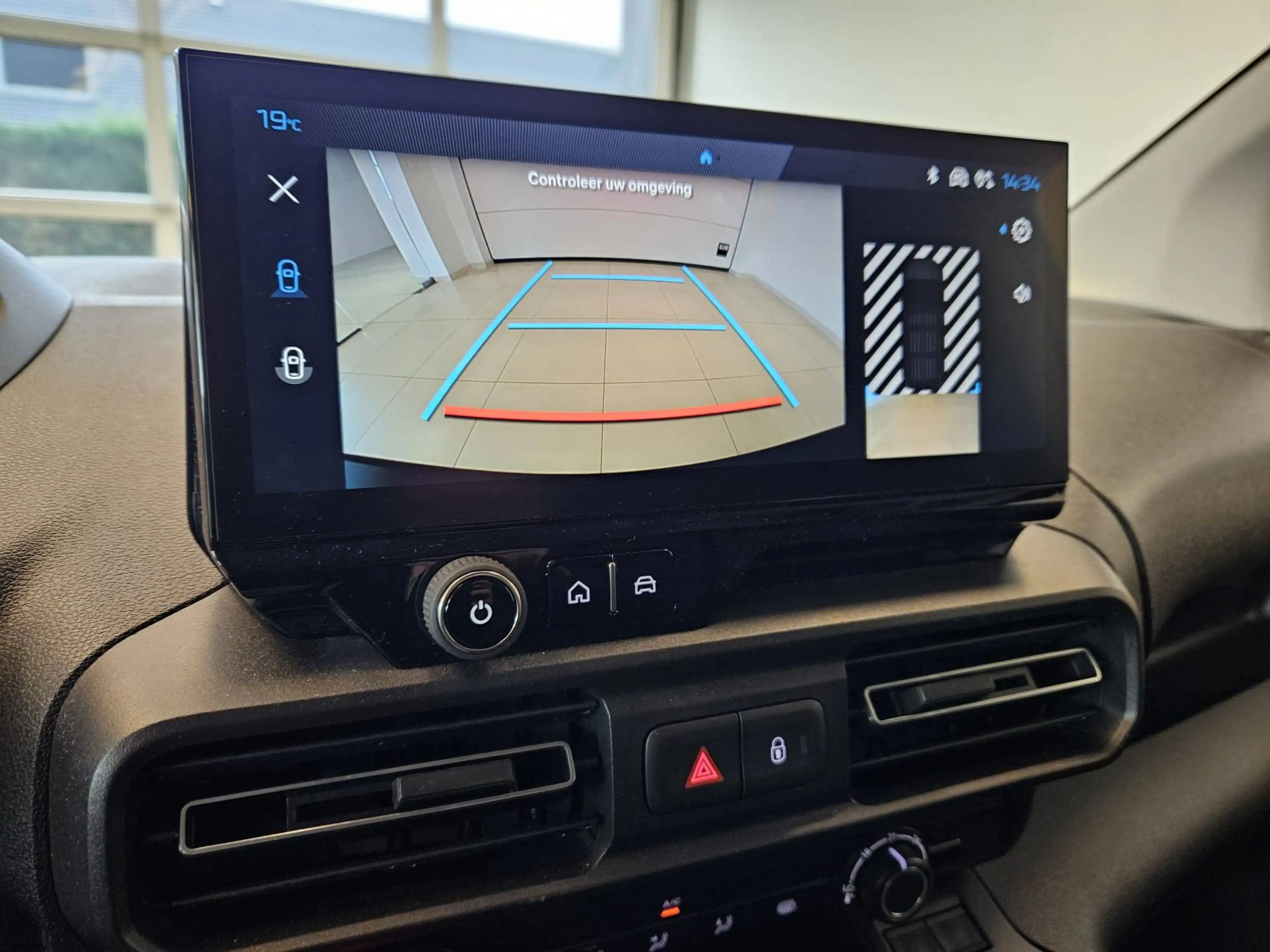 Peugeot Partner Partner 1.5 BlueHDi L1 STD Light Edition S/S — photo 13