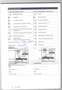 Volkswagen Golf Highline*NAVI*LED*R-KAMERA Grau - thumbnail 13