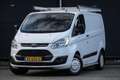 Ford Transit Custom L1H1 2.2 Tdci 125Pk | Trend | 290 | Achteruitrijca Weiß - thumbnail 24
