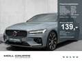 Volvo S60 B5 AWD Ultimate Dark Sthz. Head UP Schiebedach Сірий - thumbnail 1