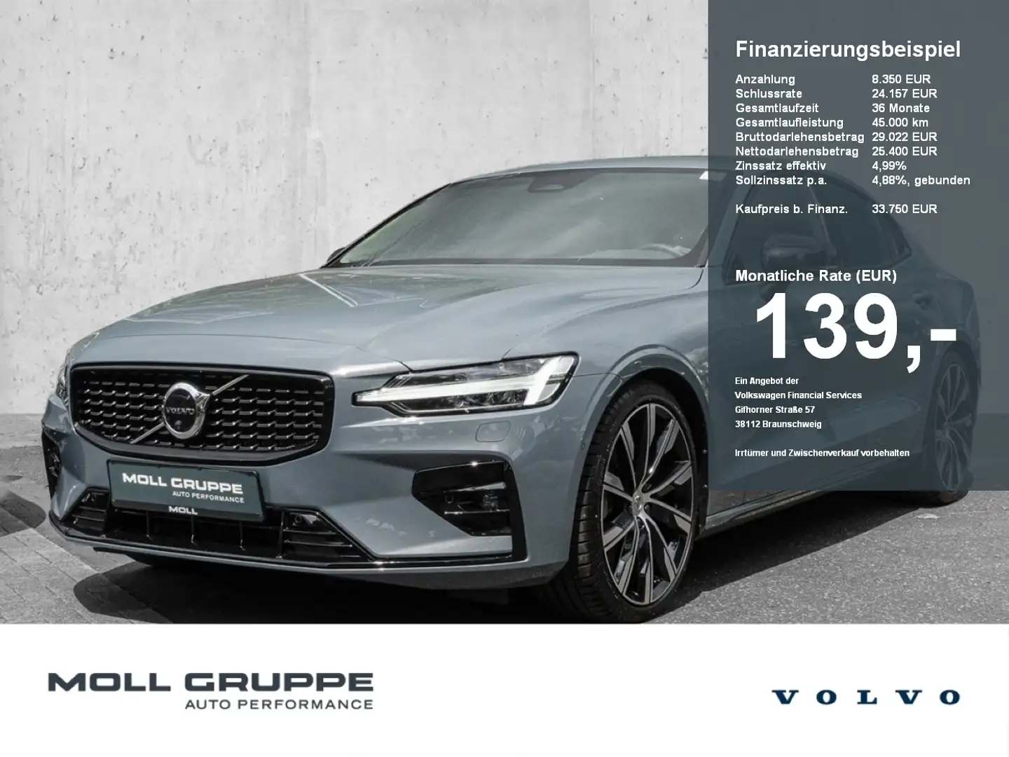 Volvo S60 B5 AWD Ultimate Dark Sthz. Head UP Schiebedach Сірий - 1