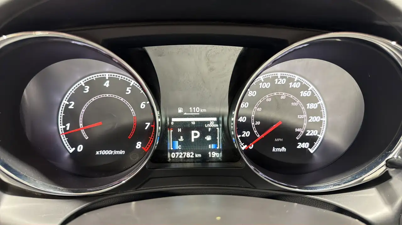 Mitsubishi RVR снимка Mitsubishi RVR