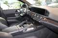 Mercedes-Benz GLE 400 d 4M Coupe AMG Multibeam ACC HUD Pano AHK Schwarz - thumbnail 15