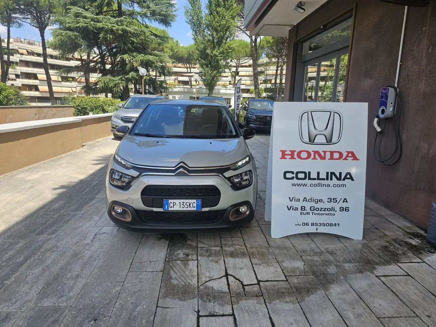 Citroen C3 C3 PureTech 110 S&S Shine Beige - 1