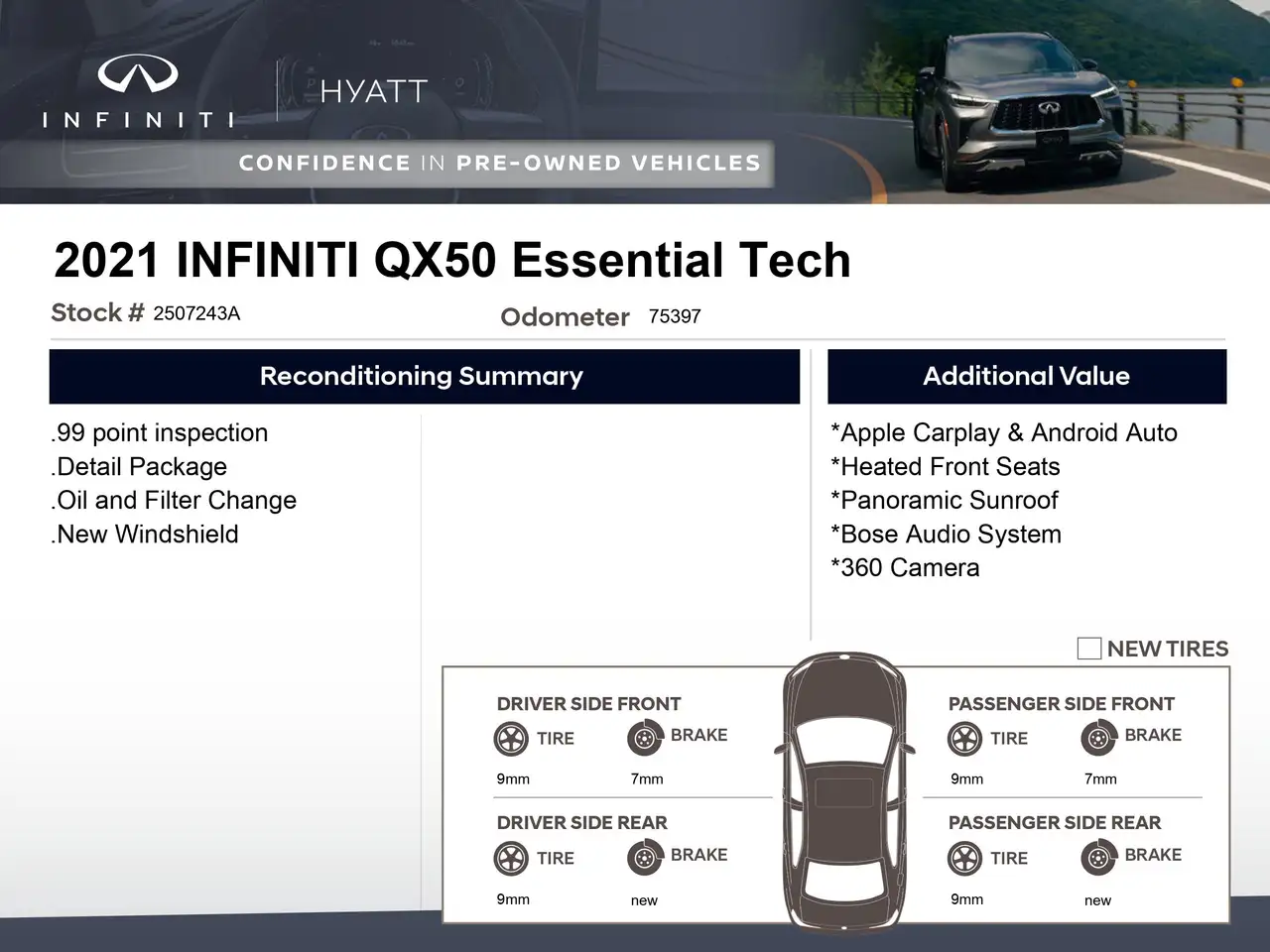Infiniti QX50 снимка Infiniti QX50