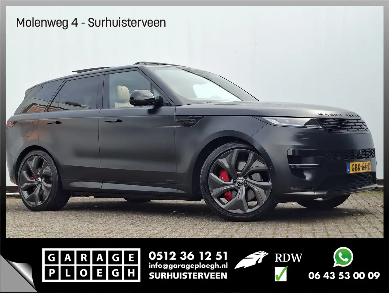 Land Rover Range Rover Sport