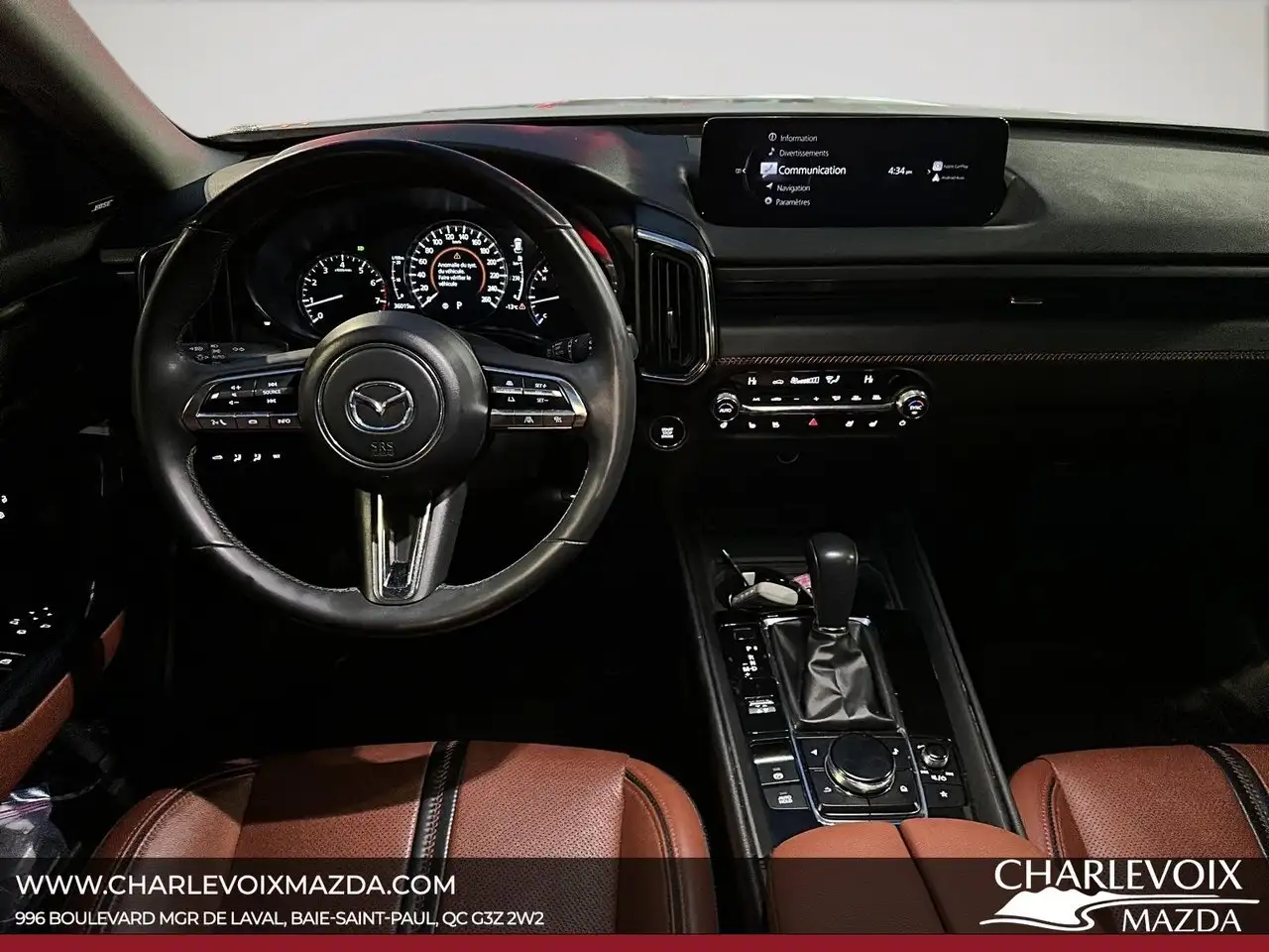 Mazda CX-50 снимка Mazda CX-50