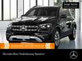 Mercedes-Benz GLE 350 GLE 450 d 4M 360+AHK+MULTIBEAM+FAHRASS+KEYLESS+9G Schwarz - thumbnail 1