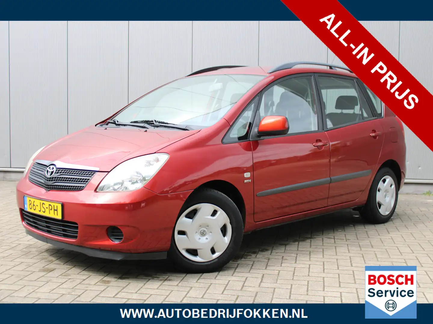 Toyota Corolla Verso 1.6 VVT-i 110pk Linea Terra | Airconditioning | El Rouge - 1