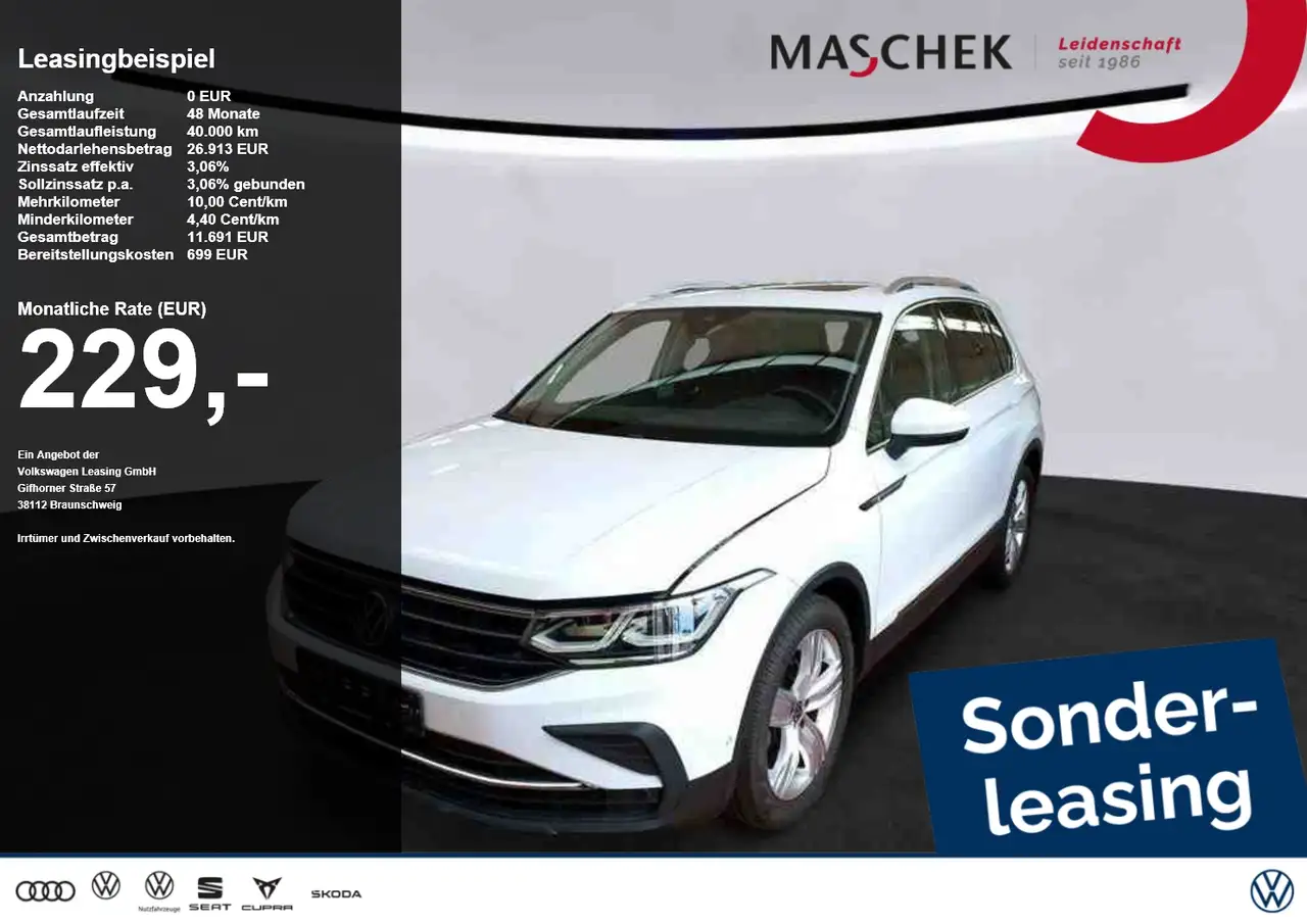 Volkswagen Tiguan, фото 1