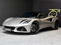 Lotus Emira TURBO SE - NIMBUS GREY - BLACK ALCANTARA Grijs - thumbnail 2