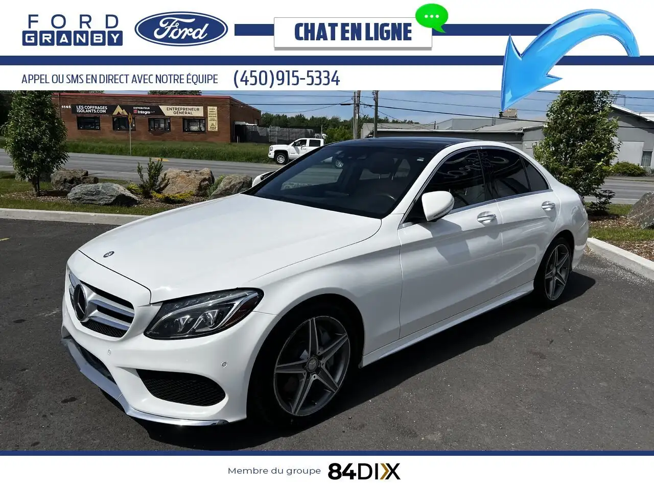 Mercedes-Benz C-Class снимка Mercedes-Benz C-Class