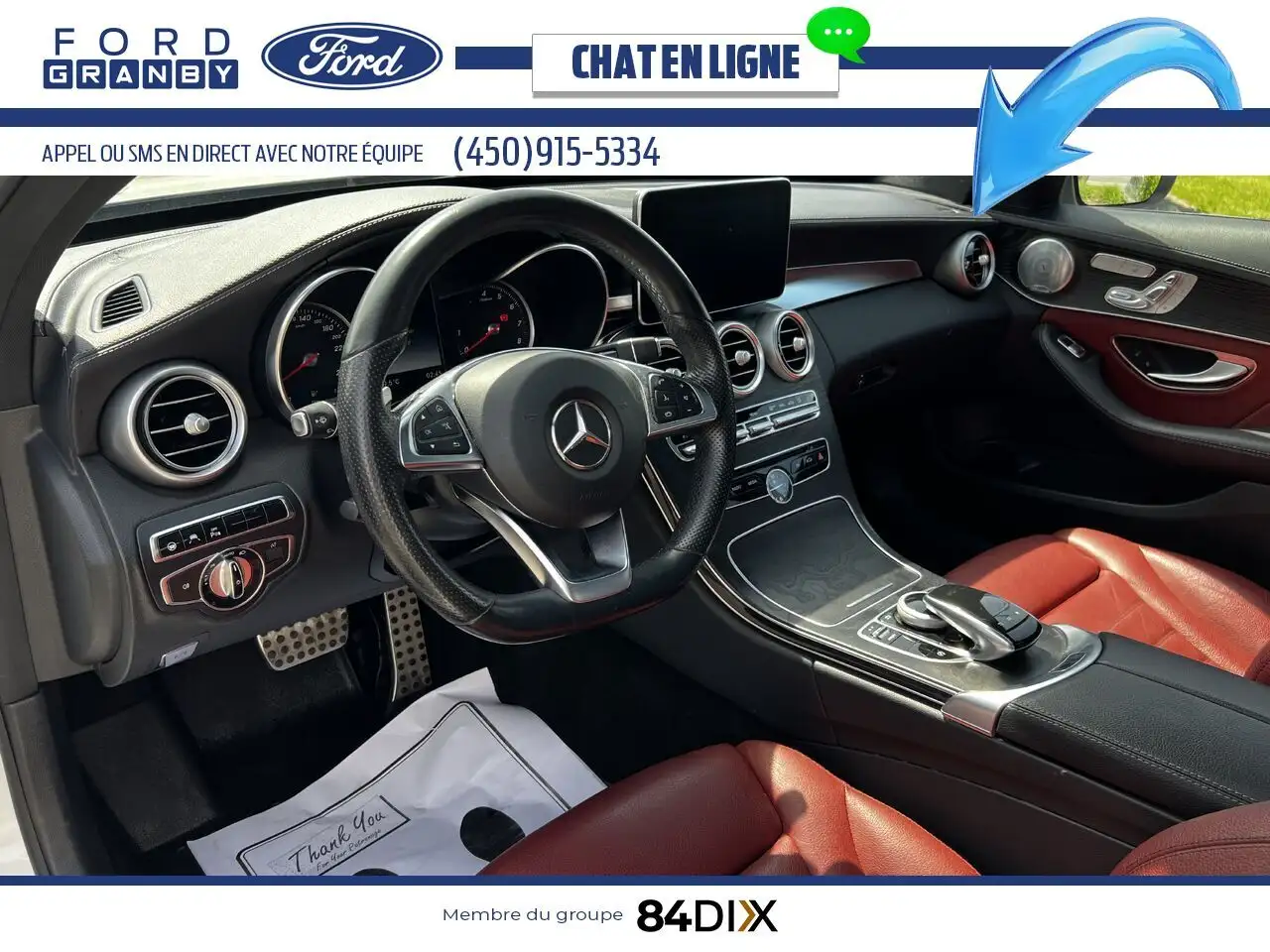 Mercedes-Benz C-Class снимка Mercedes-Benz C-Class