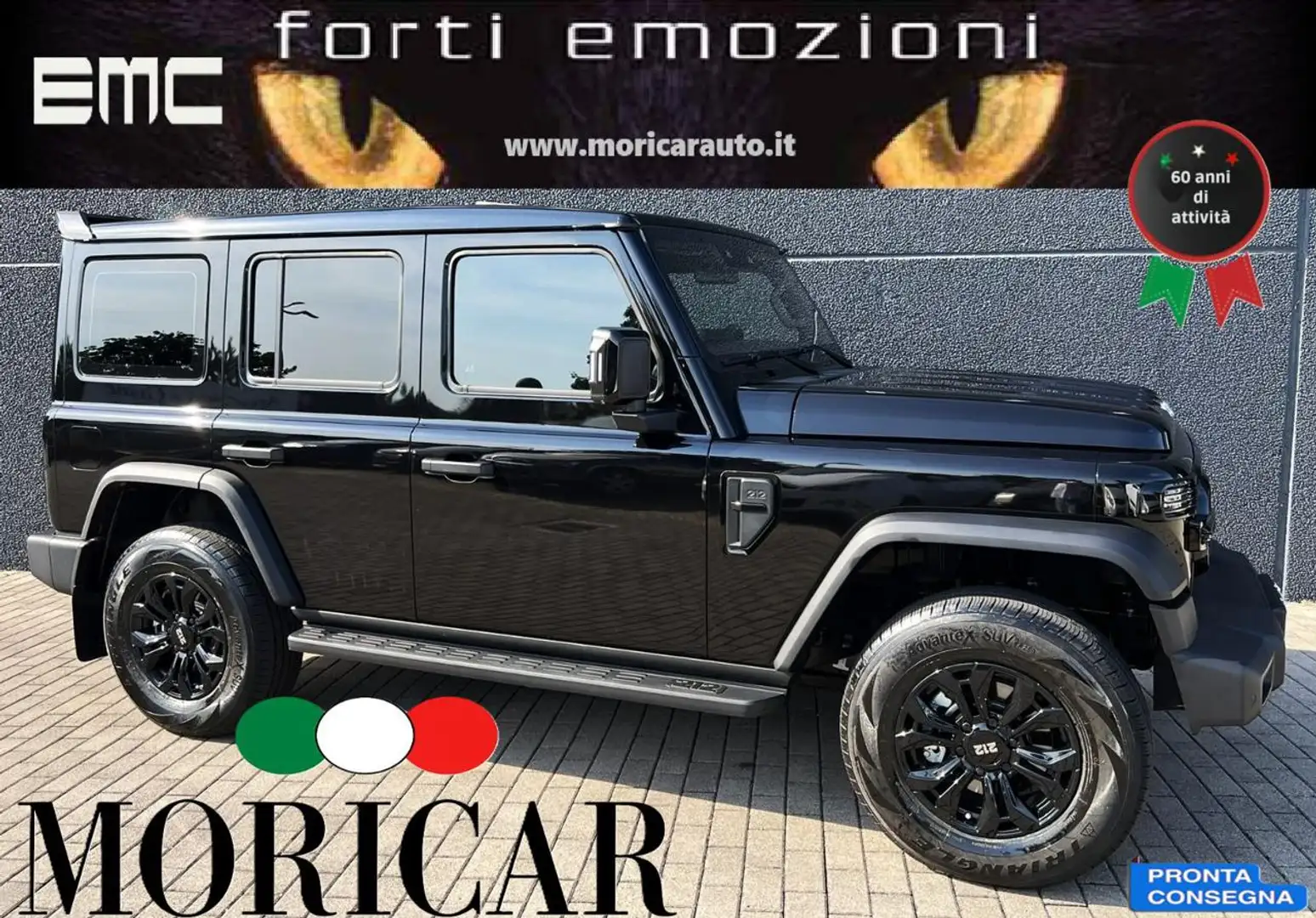 EMC 212 2.0 TGDI 8AT 4WD EDITION BLACK Schwarz - 1
