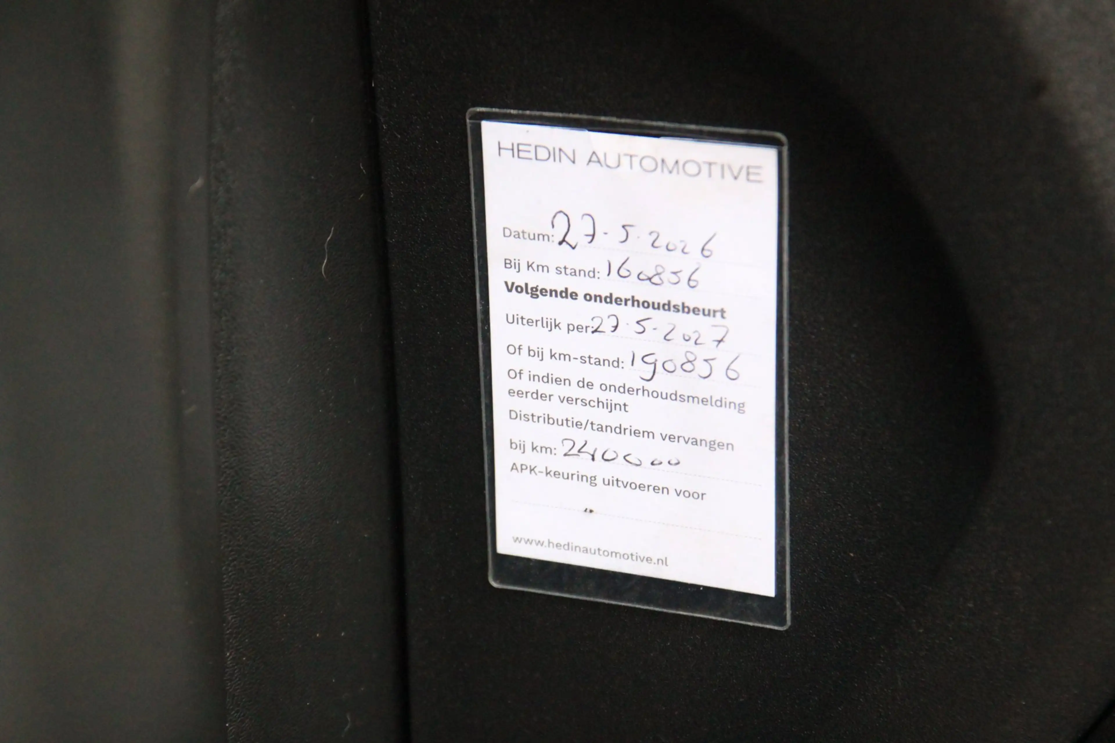 Volvo V40 Cross Country 1.5 T3 Edition+ Camera/Leer/Adaptive/Blis/Parkeers — photo 19