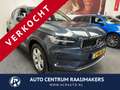 Volvo XC40 1.5 T3 Momentum 164pk NAVIGATIE ADAPTIVE CRUISE CO Kék - thumbnail 1