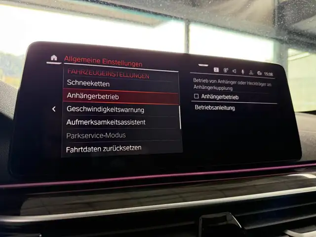 BMW 530 M-SPORT,SCHIEBEDACH,AHK,HuD,LASER,AMBIENTE,VIRTUA Ansicht 29