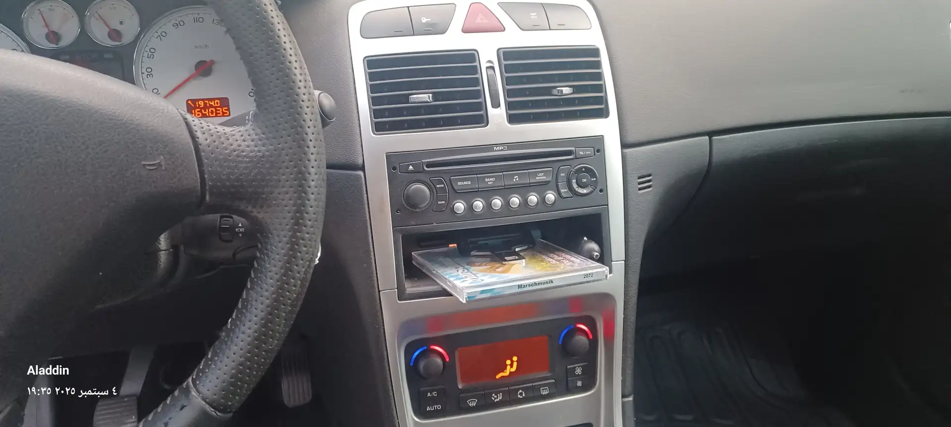 Peugeot 307 307 SW 140 OXYGO Silber - 2