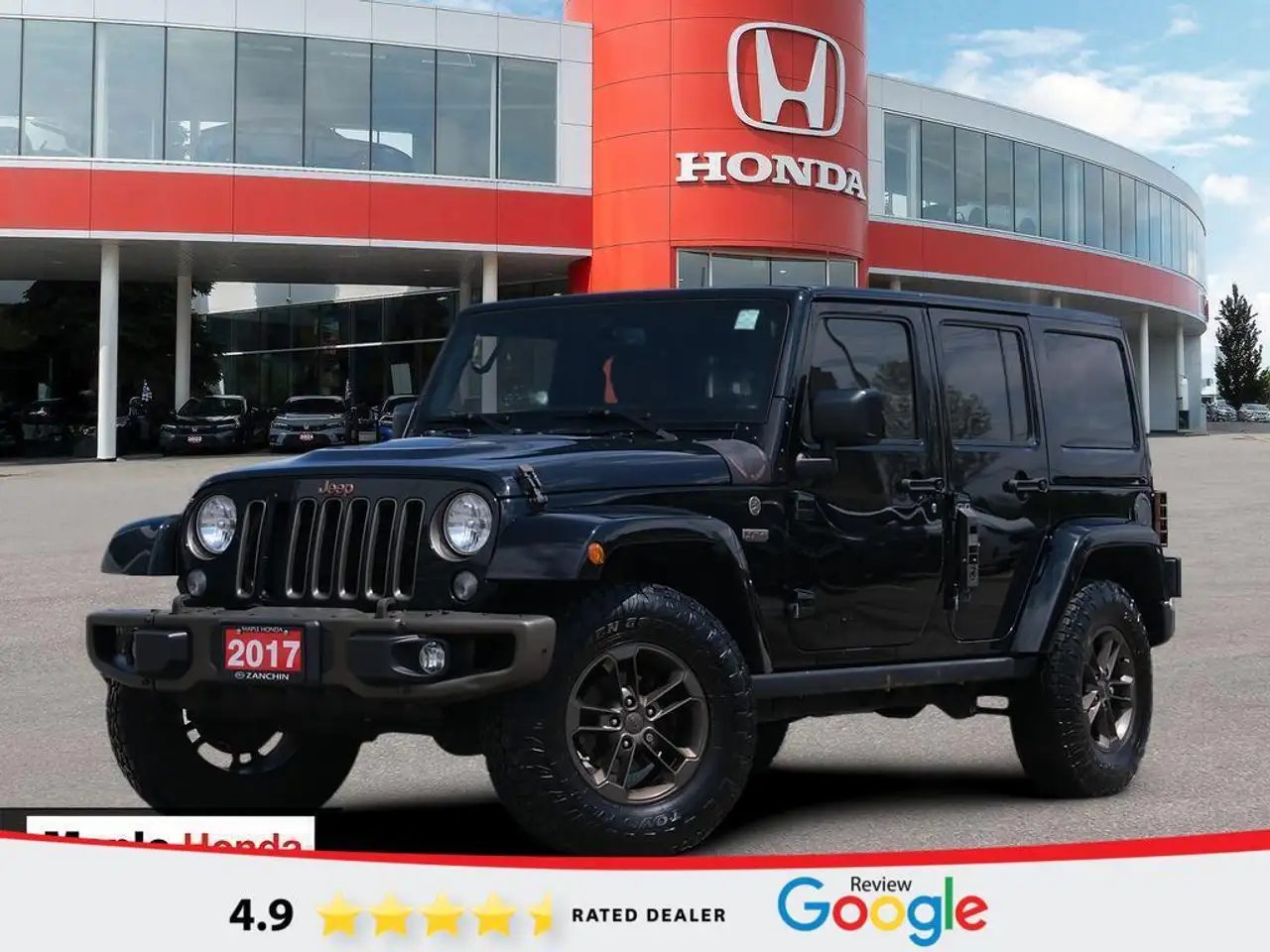 2017 Jeep Wrangler