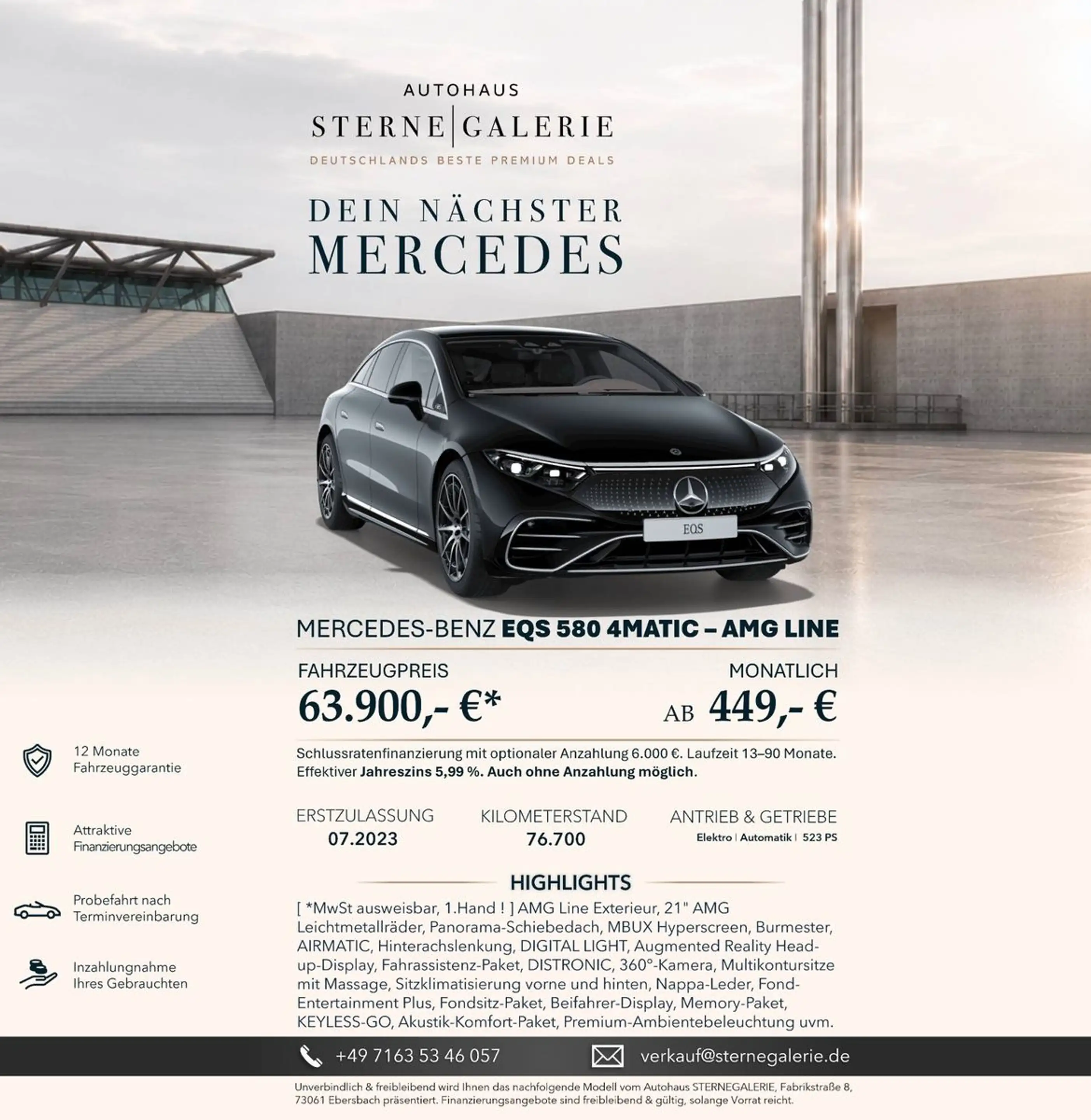 Mercedes-Benz EQS 580/PANO/HYPERSCREEN/DIGITAL/360°/MASSAGE