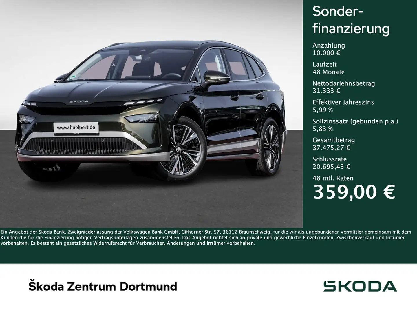 Skoda Enyaq 60 *FACELIFT* AHK ACC NAV RFK SHZ Grün - 1