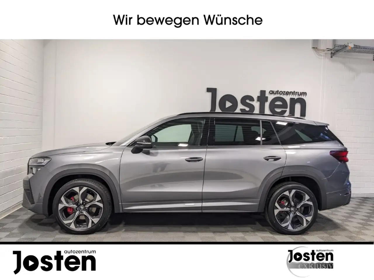 Skoda Kodiaq 2026