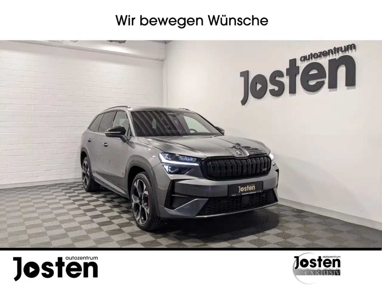 Skoda Kodiaq 2026