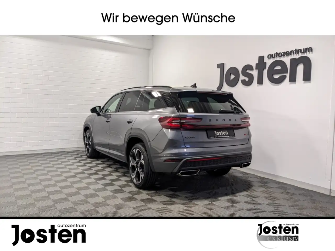 Skoda Kodiaq 2026