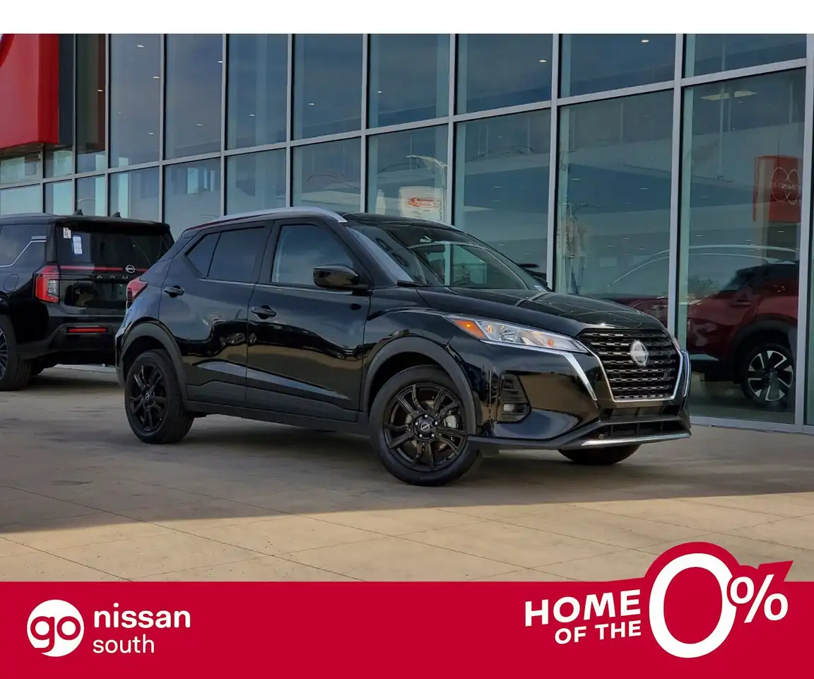 2024 Nissan Kicks