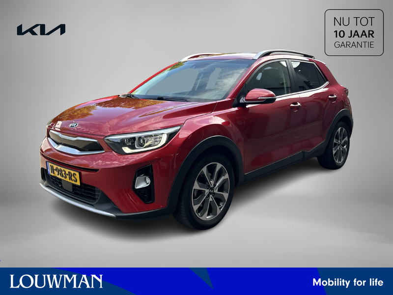 Kia Stonic 1.0 T-GDi ExecutiveLine | Trekhaak | Stoel-/Stuurv