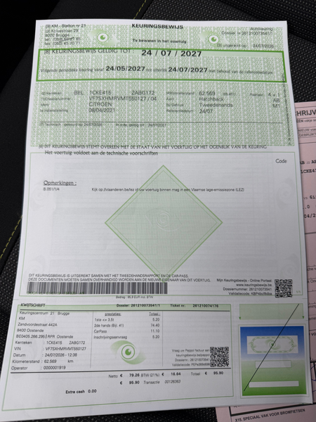 Citroen C3 C3 1.2i PureTech Feel S — photo 13
