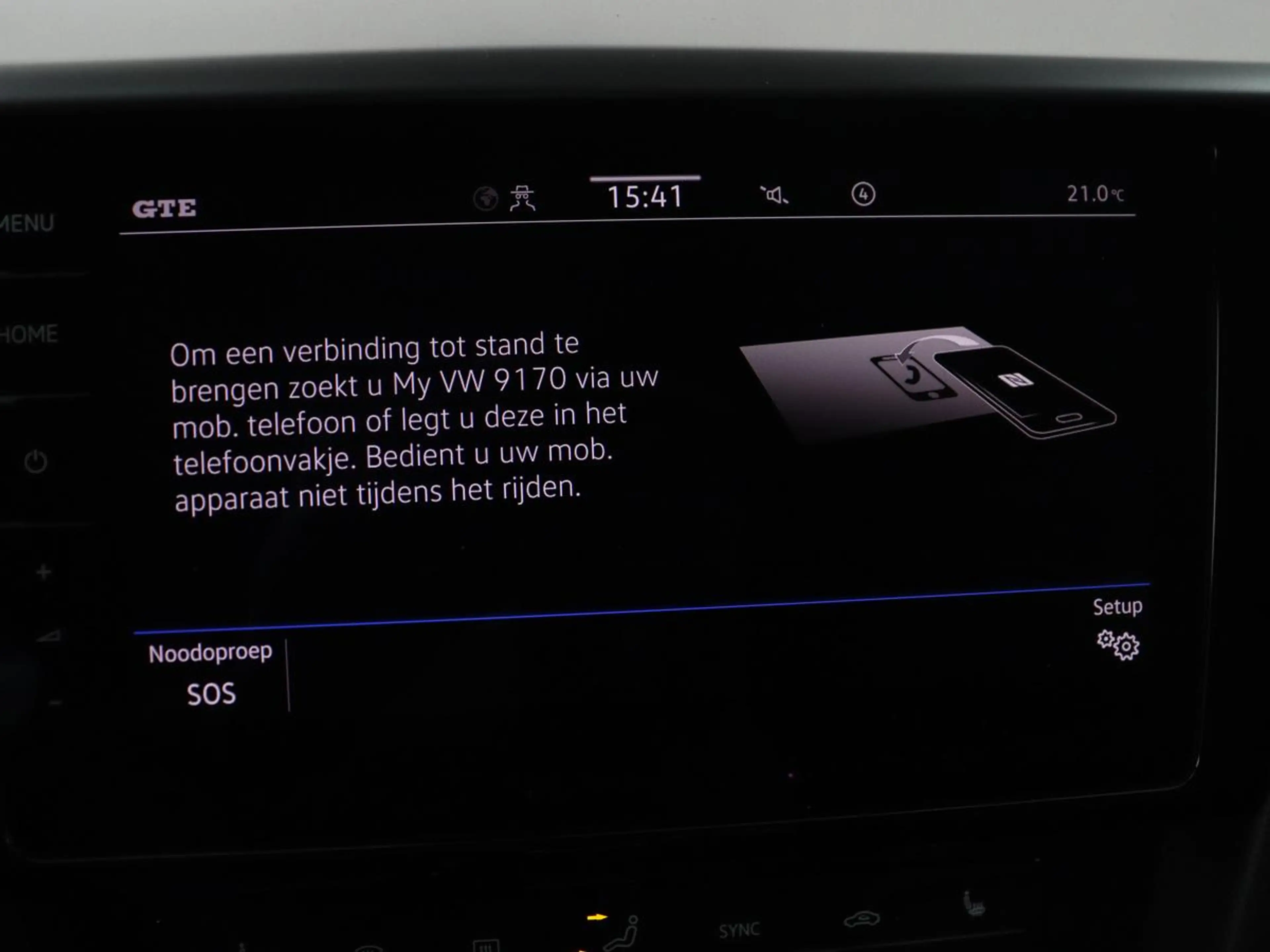 Volkswagen Arteon 1.4 TSI eHybrid R-Line Business+ — photo 27