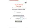 Toyota Corolla Touring Sports 140H Active Plus Rojo - thumbnail 24