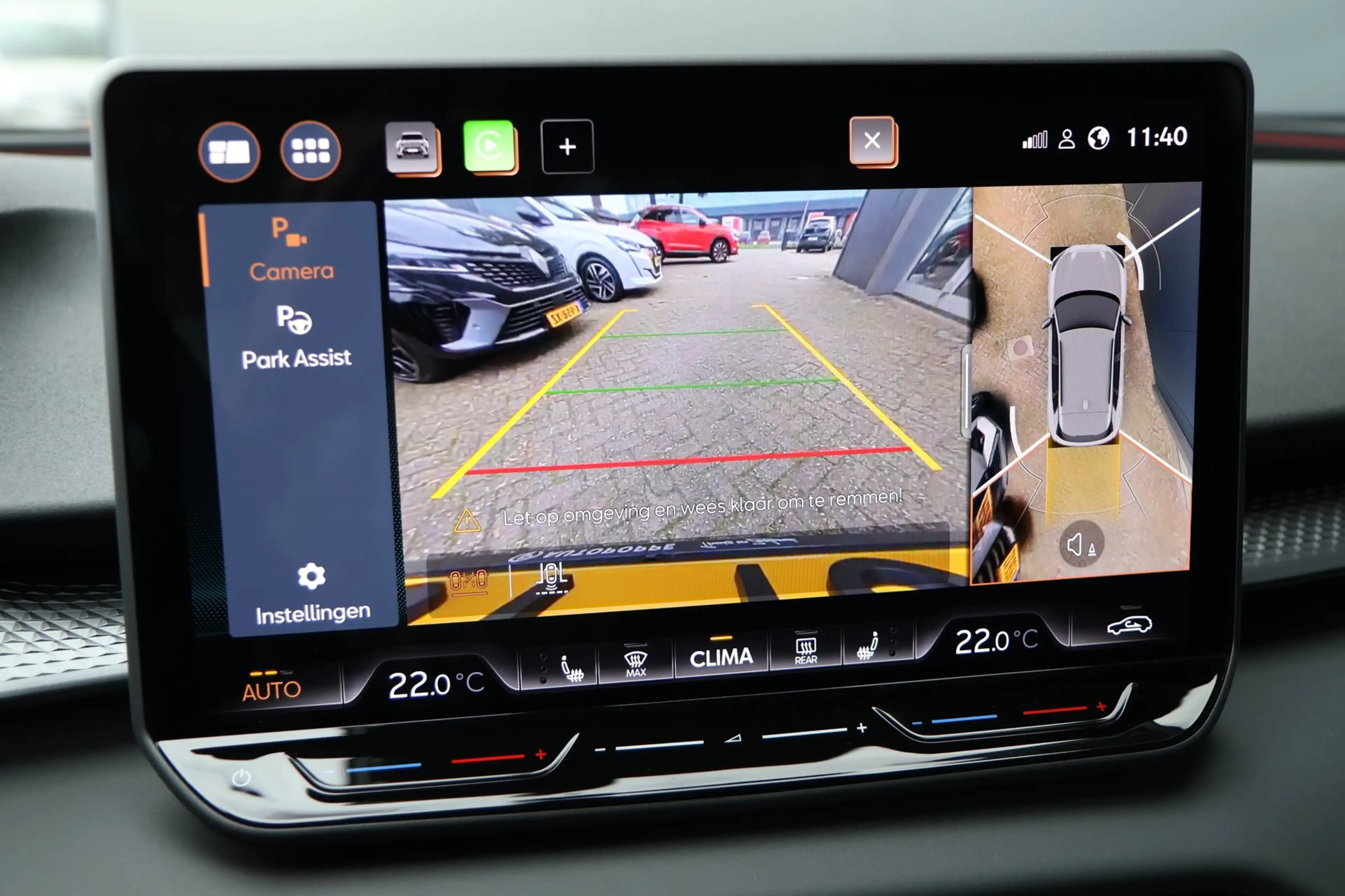 CUPRA Terramar 1.5 e-Tsi 360 Camera Elektrische stoelen Headup — photo 13