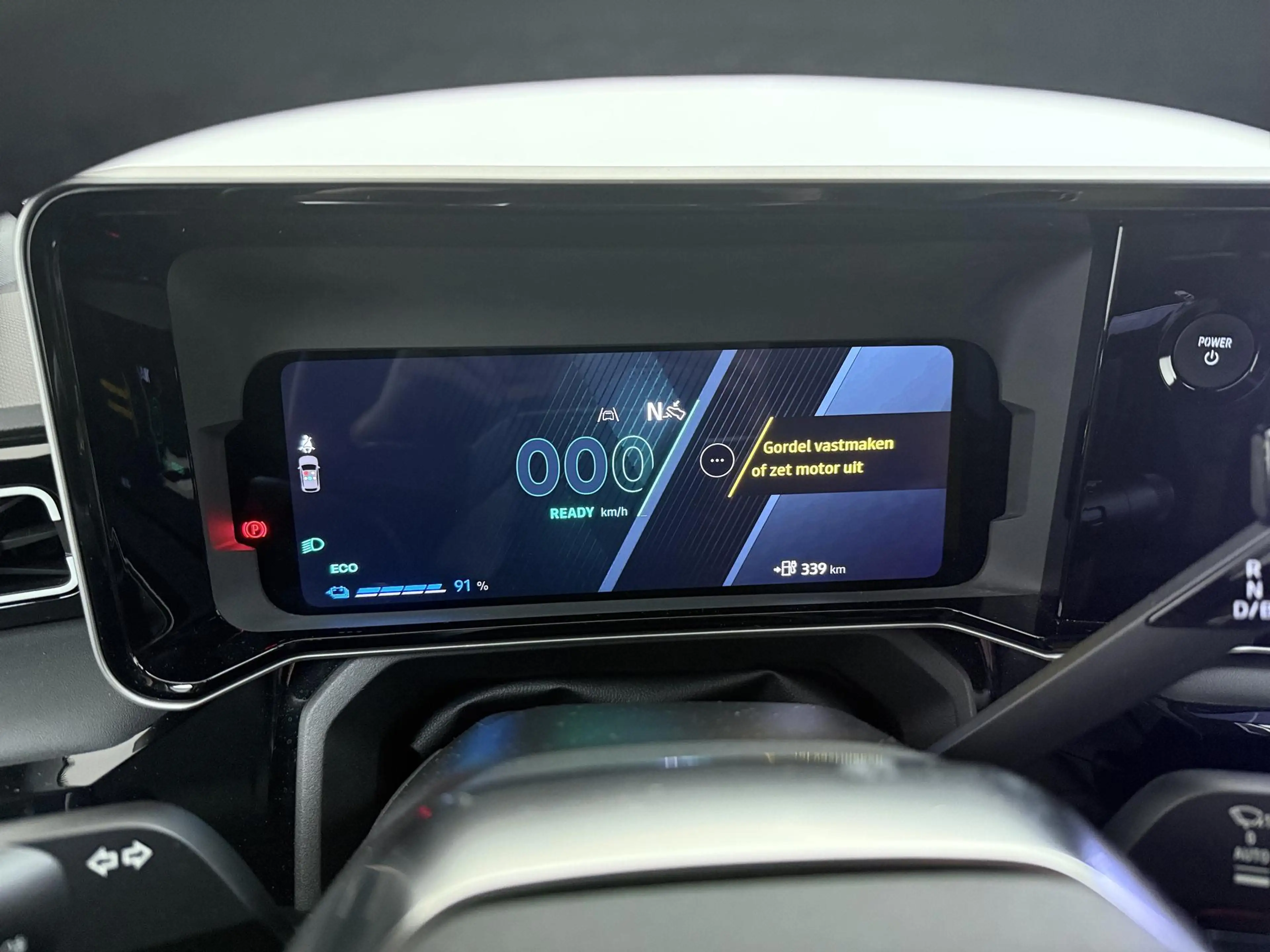 Renault R 5 comfort range iconic cinq 52 kWh | Harman Kardon | — photo 10
