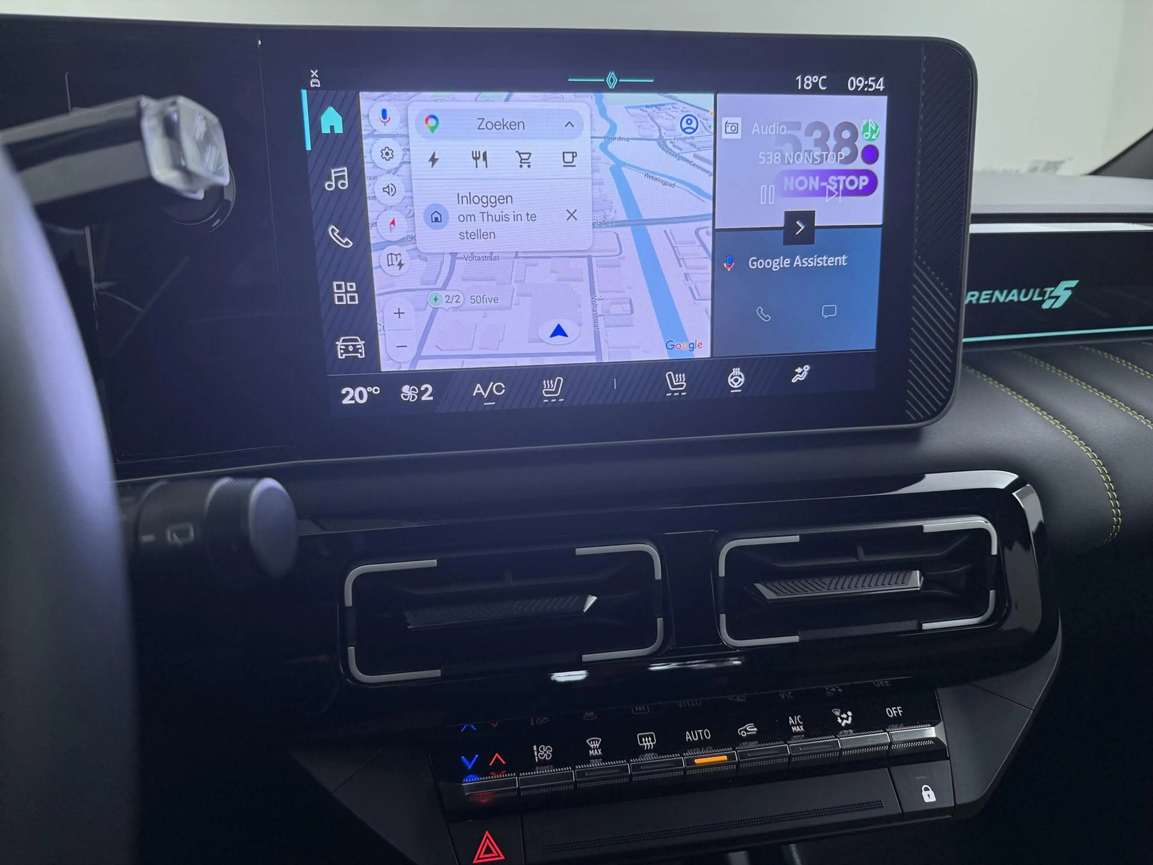 Renault R 5 comfort range iconic cinq 52 kWh | Harman Kardon | — photo 11
