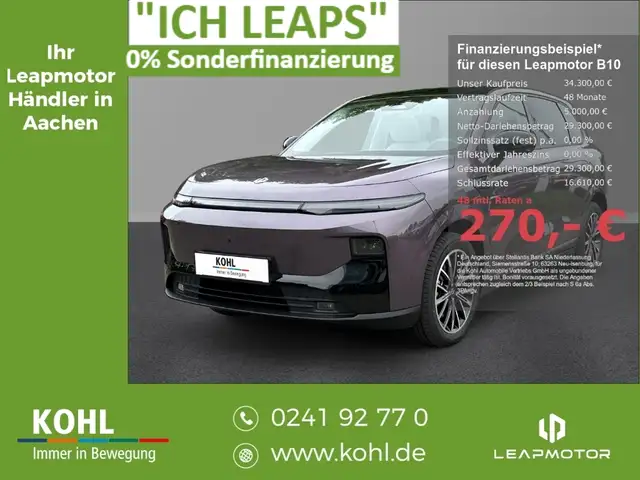 Leapmotor Sonstige