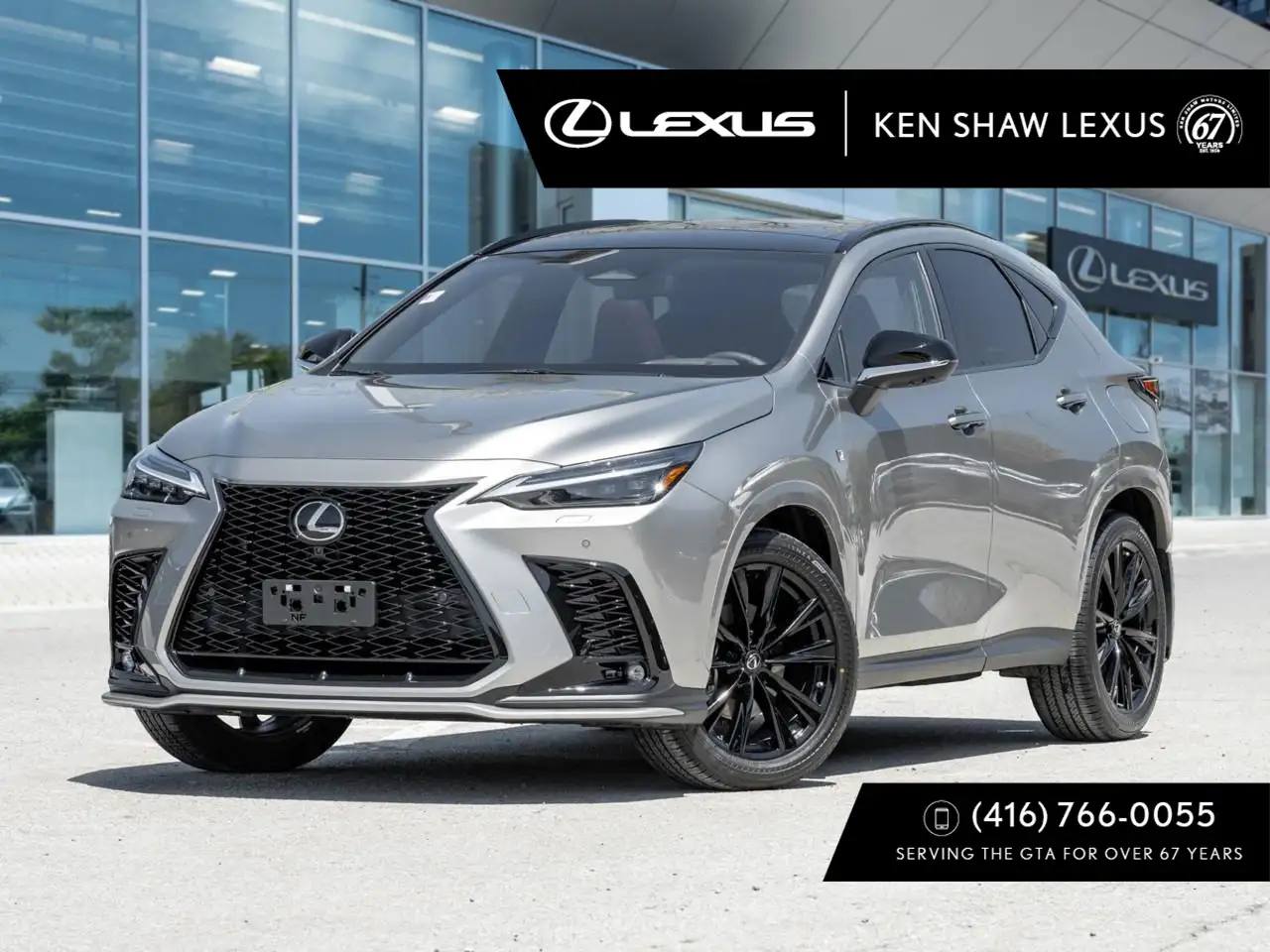 2023 Lexus NX