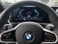 BMW 220 d Coupe M Sport Pro HUD SurView HiFi Ad-LED PDC Weiß - thumbnail 12