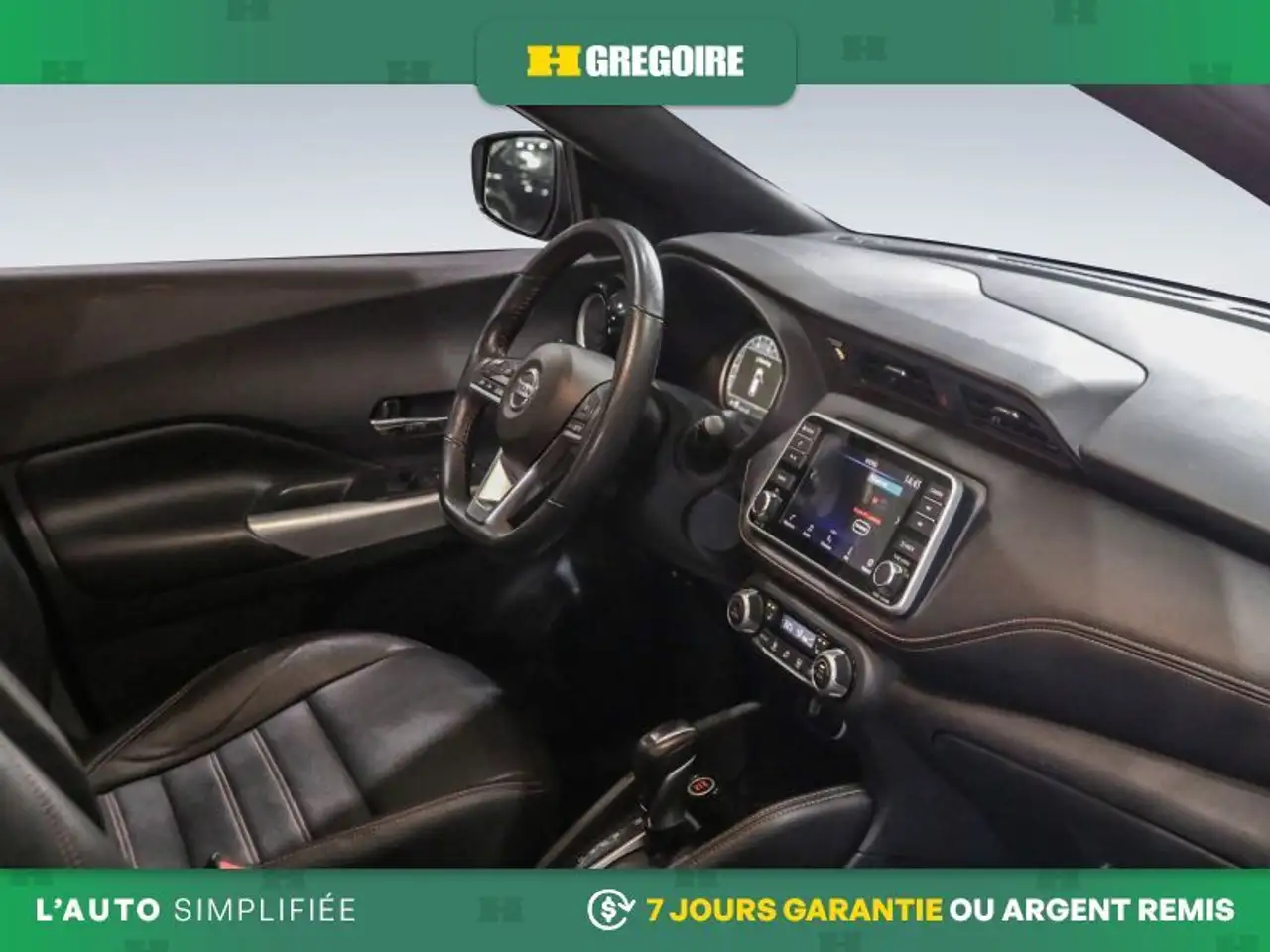 Nissan Kicks снимка Nissan Kicks