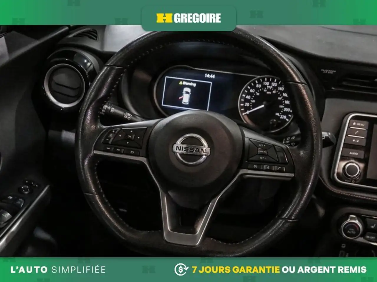 Nissan Kicks снимка Nissan Kicks